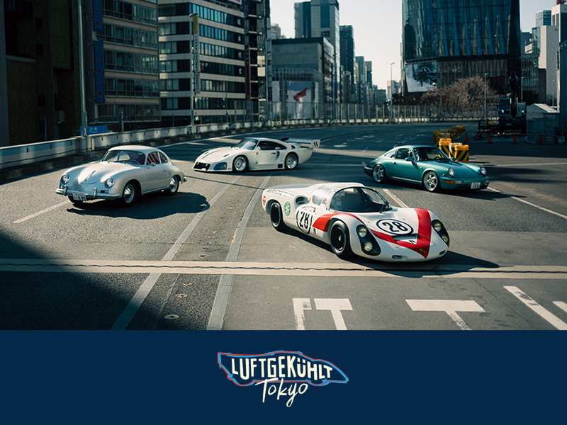 「LUFT TOKYO」ポルシェイメージ