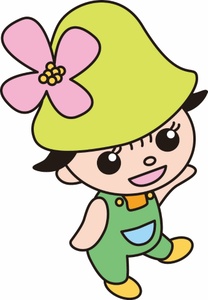 大倉山観梅会で出会う、港北区の早春の風景