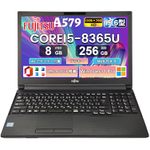 【整備済み品】中古 ノートパソコン富士通 A579/ 15.6型/ 第8世代Core i5-8365U/ 快適メモリ 8GB/ 高速SSD 256GB/ Win11 Pro/MS Office 2019付属/ テンキー・Webカメラ/豊富な接続端子(HDMI, VGA, USB 3.0)/ ACアダプター付属/初期設定済み・届いてすぐ使用可能/ 180日保証