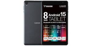 価格は抑えたい、でもメーカーは気になる。山善のQA15-80