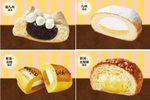 ファミマに「クリーム揚げぱん」「スイートポテト風」など9種の“クリームパン”がエリア限定で！どれもおいしそ