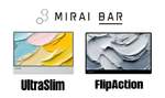 薄さ46mmで持ち運びにも便利！ 薄型ポータブルモニターUltraSlim＆FlipActionが快適ワークをサポート