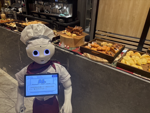 「AI接客エージェント」の使用例