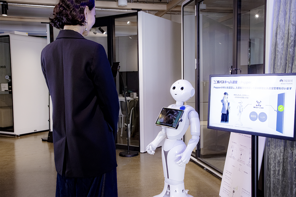 「オフィス向け入退出管理ソリューション」の使用例