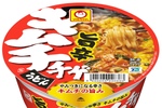 マルちゃん「旨辛キムチチゲうどん」のたまごを増量　やみつきになる一杯が復活！