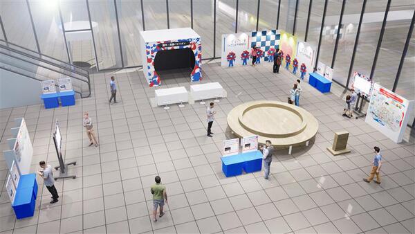 大阪・関西万博 メモリアルキャラバン 未来につなぐ万博展