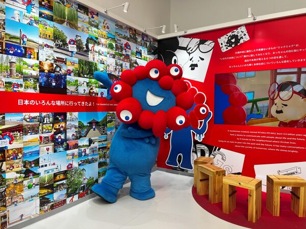 ミャクミャクにまた会える！　丸の内で万博の感動再び「大阪・関西万博 メモリアルキャラバン」