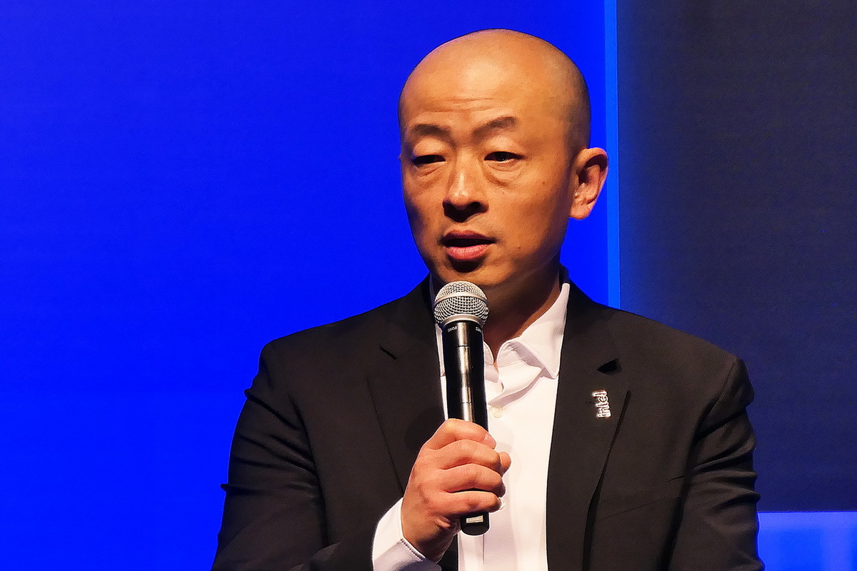 「Intel Connection Japan 2026」開催