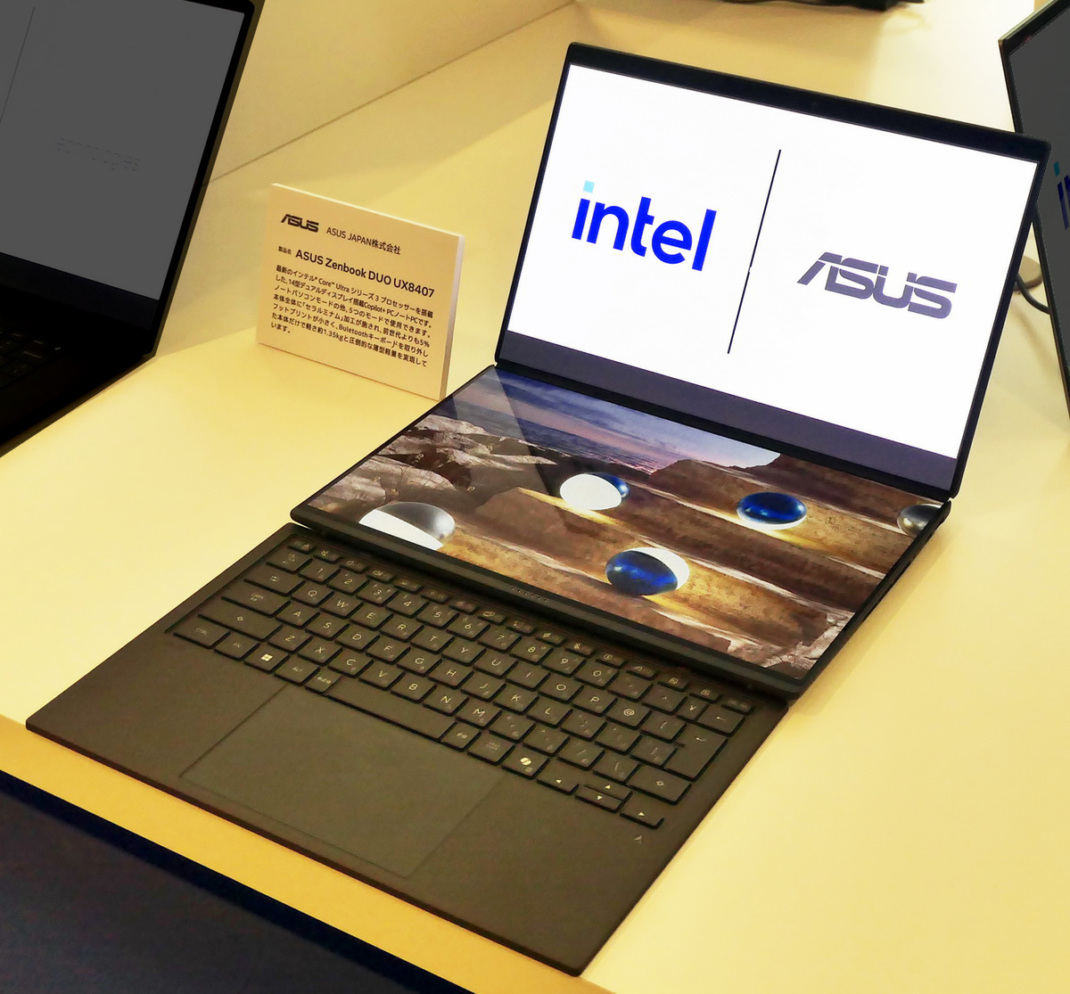 「Intel Connection Japan 2026」開催