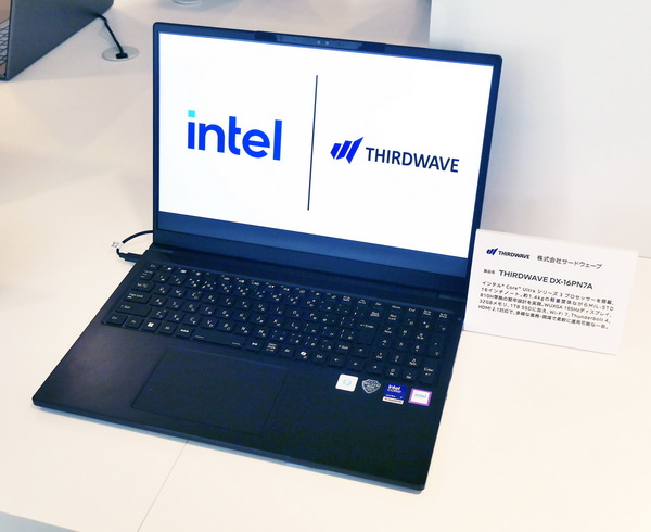 「Intel Connection Japan 2026」開催