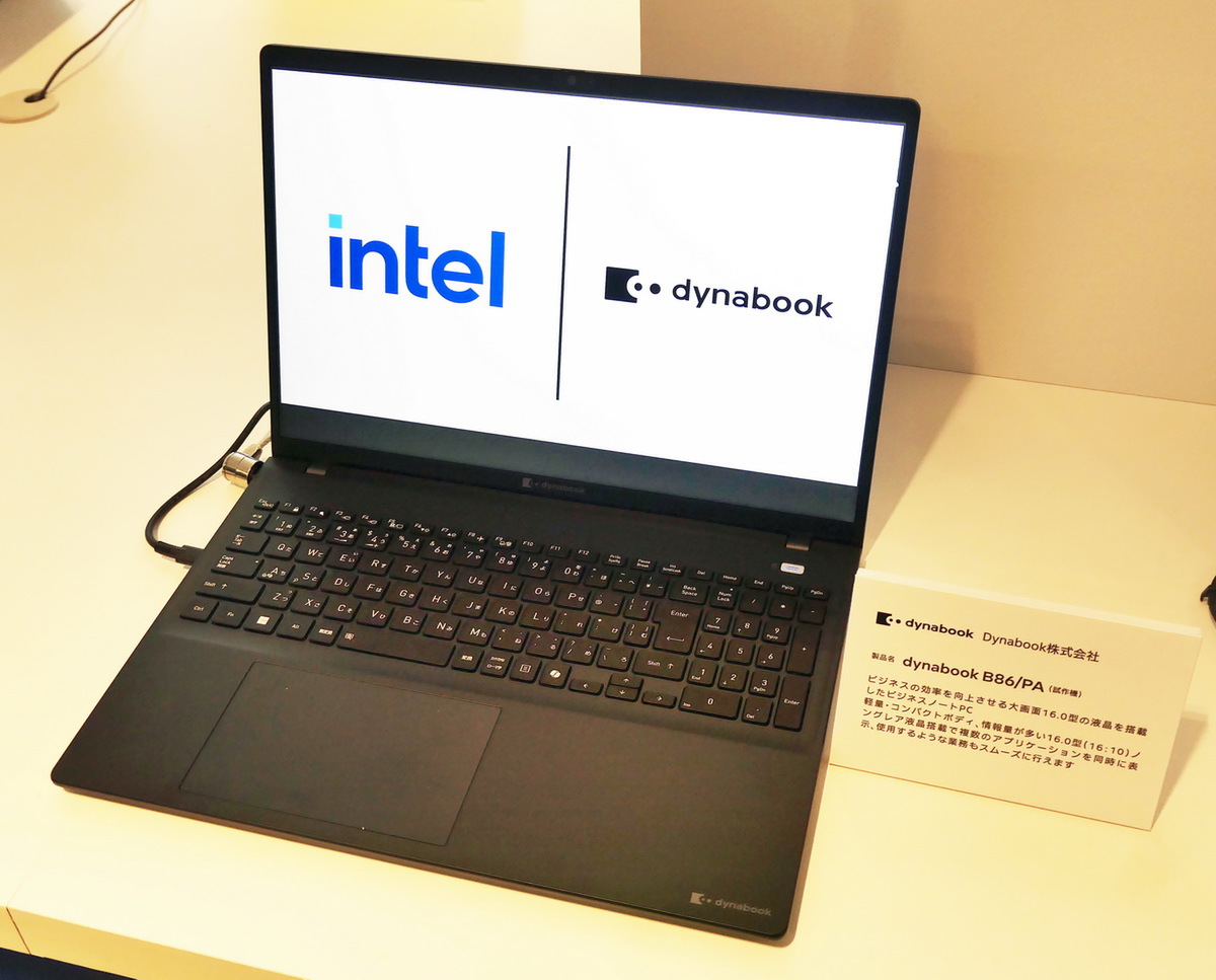 「Intel Connection Japan 2026」開催