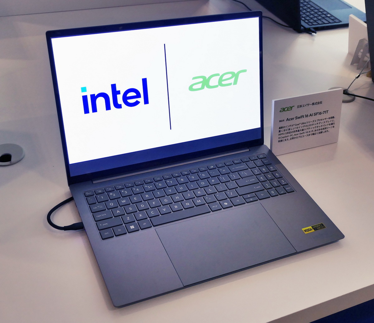 「Intel Connection Japan 2026」開催