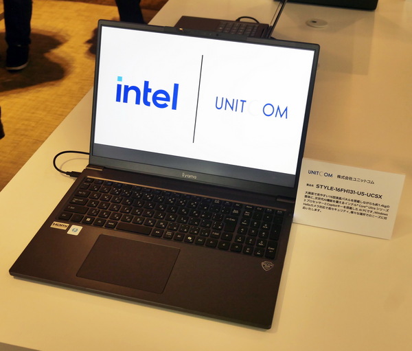 「Intel Connection Japan 2026」開催