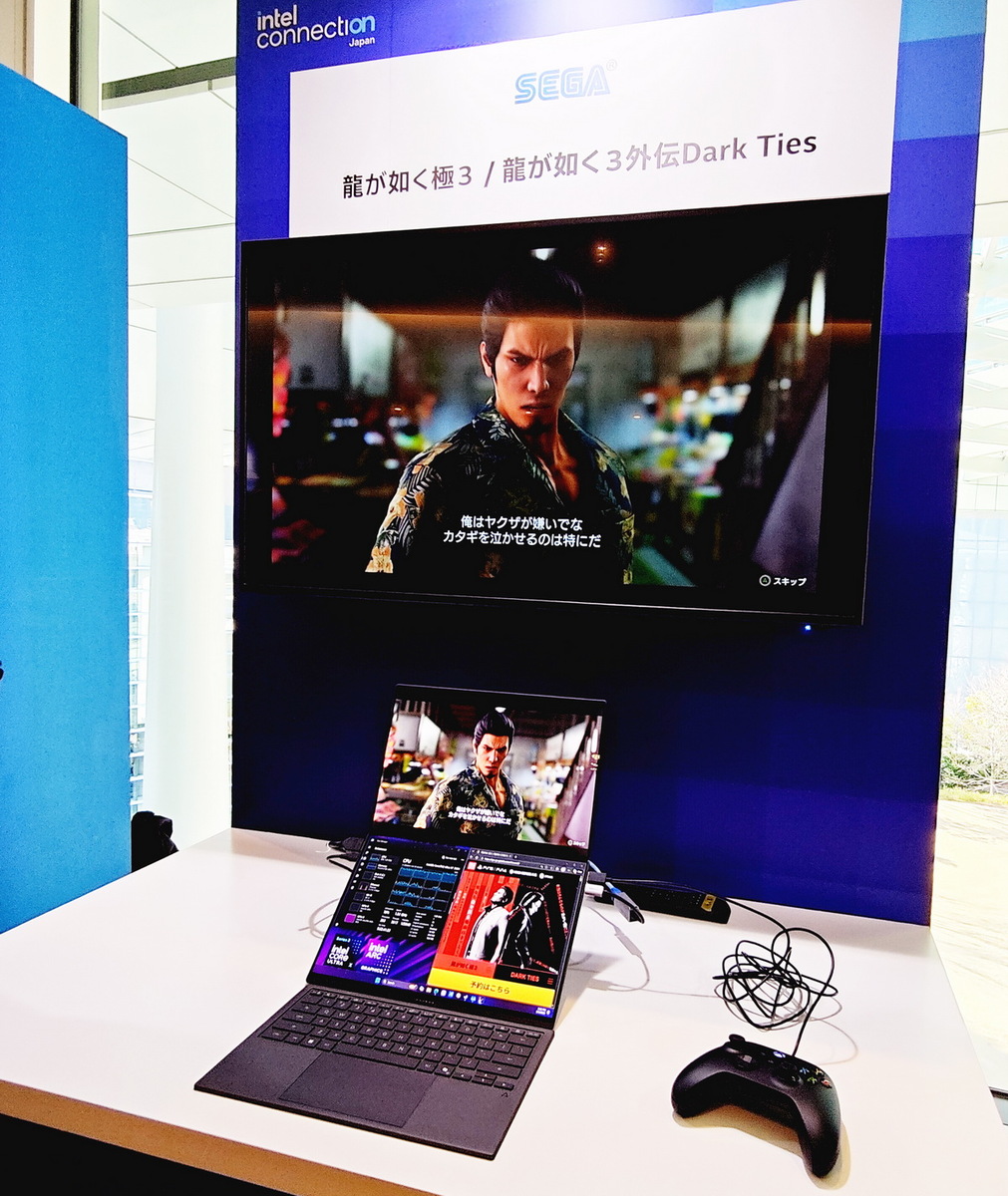 「Intel Connection Japan 2026」開催