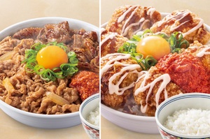 吉野家、ボリュームで殴りに来た！あの“超特盛”スタミナ丼が復活！「超特盛祭」はじまる