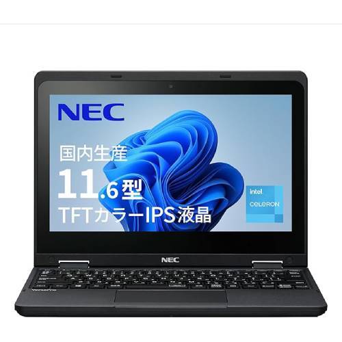 2万円台でWindows 11 Pro。割り切った仕様の11.6型VersaPro｜Infoseek