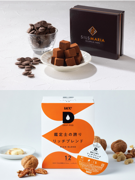 お試しチョコ珈琲店「1CHOCOLATE＆1DRIP」のセット例