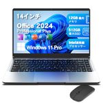 VETESA ノートパソコン office2024搭載 Windows11 ProノートPC 日本語キーボード 14型液晶/Webカメラ搭載（マイク内蔵）/WIFI5搭載/豊富な接続端子/軽量PC laptop パソコン 初心者向け・学生向け・在宅勤務・カメラ付き・Zoom パソコン ノート マウス付属(メモリー:DDR4 8GB/高速M.2 SSD:128GB)