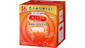 眼精疲労や肩こりに悩むゲーマーたちに、めぐリズムのアイマスク（16枚入り）を推したい……