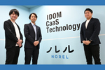 “車が必要なのに乗れない”人を救う「ノレル」　IoT×AIが実現した新たな自動車サービス