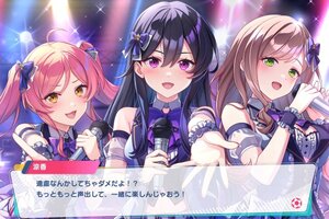 『ファンタジスタ明日翔』 さらにカオス極まる10選手を紹介！