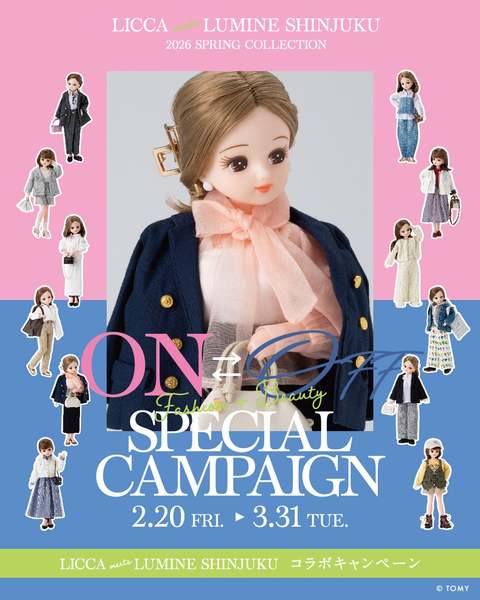 「リカちゃん」がルミネ新宿の春コーデを着る！オンもオフも可愛すぎてずっと見ていたい