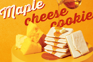 手土産にこれ選べたのは久々のヒットだと自分でも思う。ザ・メープルマニア東京駅限定「メープルチーズクッキー」