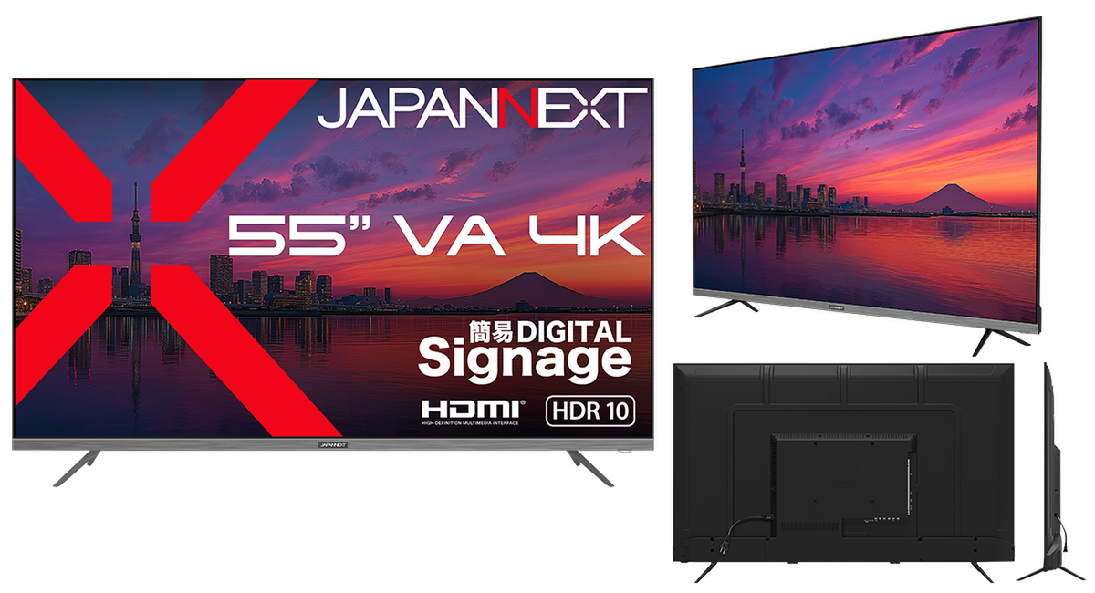 ASCII.jp：USBメモリ再生対応！ JAPANNEXTの55インチ4K大型液晶