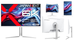 31.5インチで6K解像度、JAPANNEXT「JN-X6K」登場｜6016×3384・90W給電対応