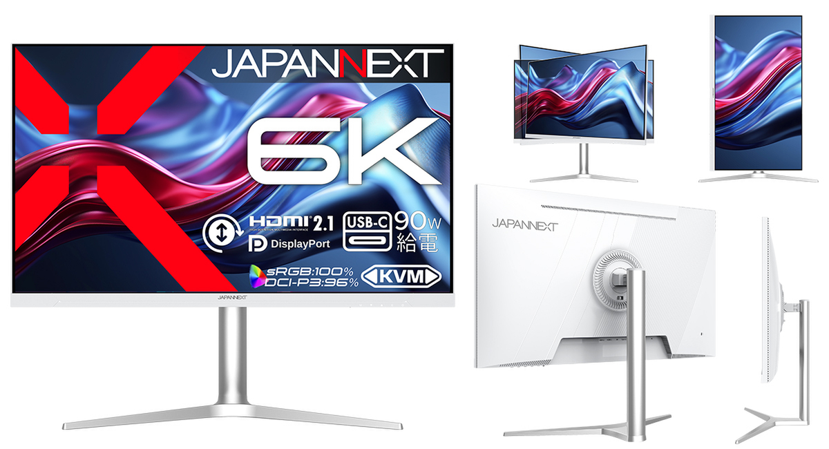 ASCII.jp：31.5インチで6K解像度、JAPANNEXT「JN-X6K」登場｜6016×3384