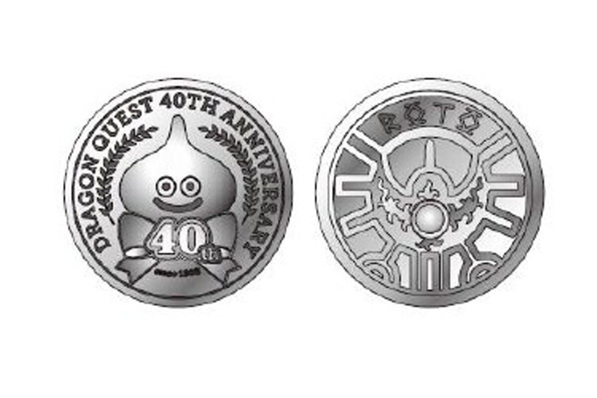 ASCII.jp：スクエニ、株主優待に“銀のスライムメダル” 抽選で400名に贈呈