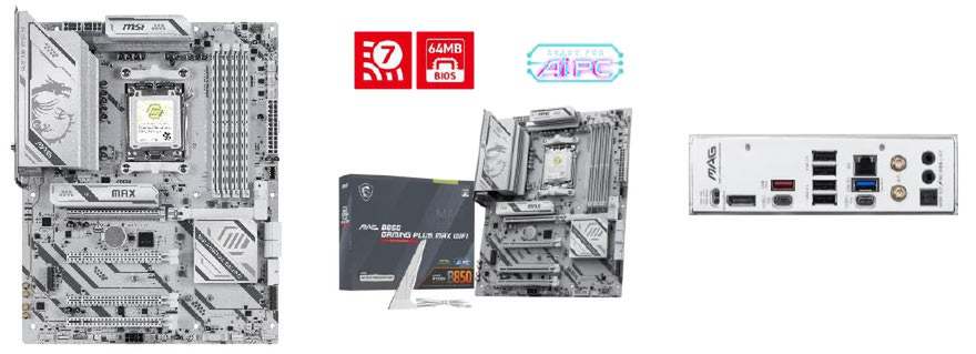 ASCII.jp：MSIがAM5マザーボード新製品3モデル投入、Ryzen 9000対応で2