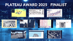 【2月14日開催】都市×テクノロジーの現在地を体感。PLATEAU AWARD 2025 最終審査会
