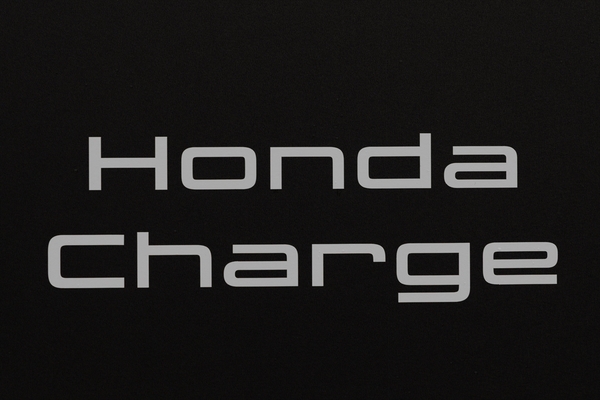 Honda Charge