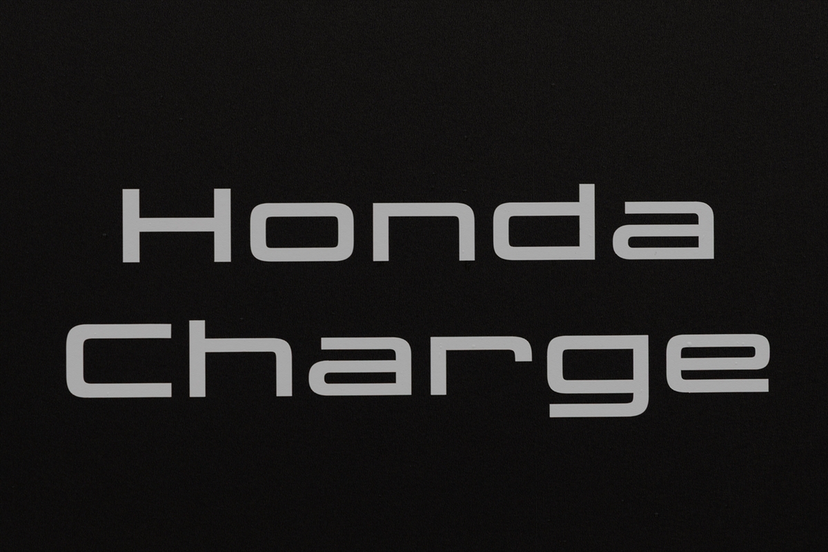Honda Charge