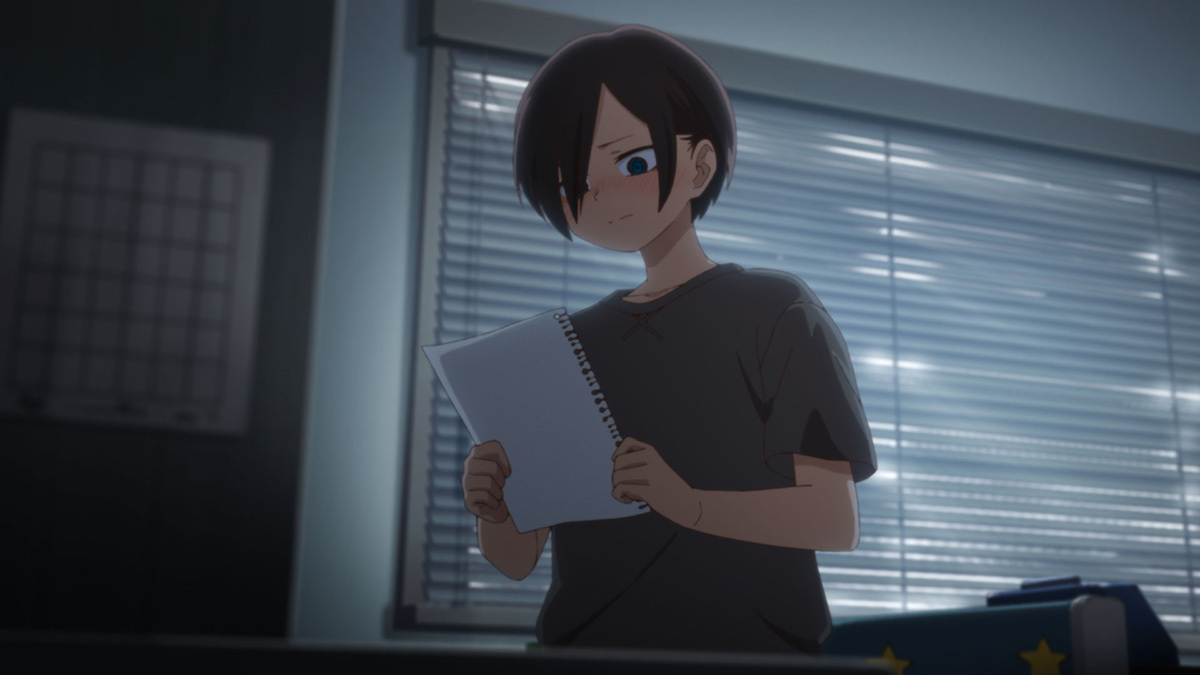 『僕の心のヤバイやつ』