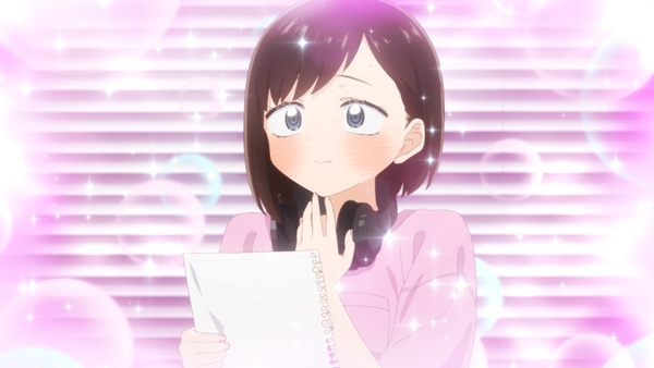 『僕の心のヤバイやつ』