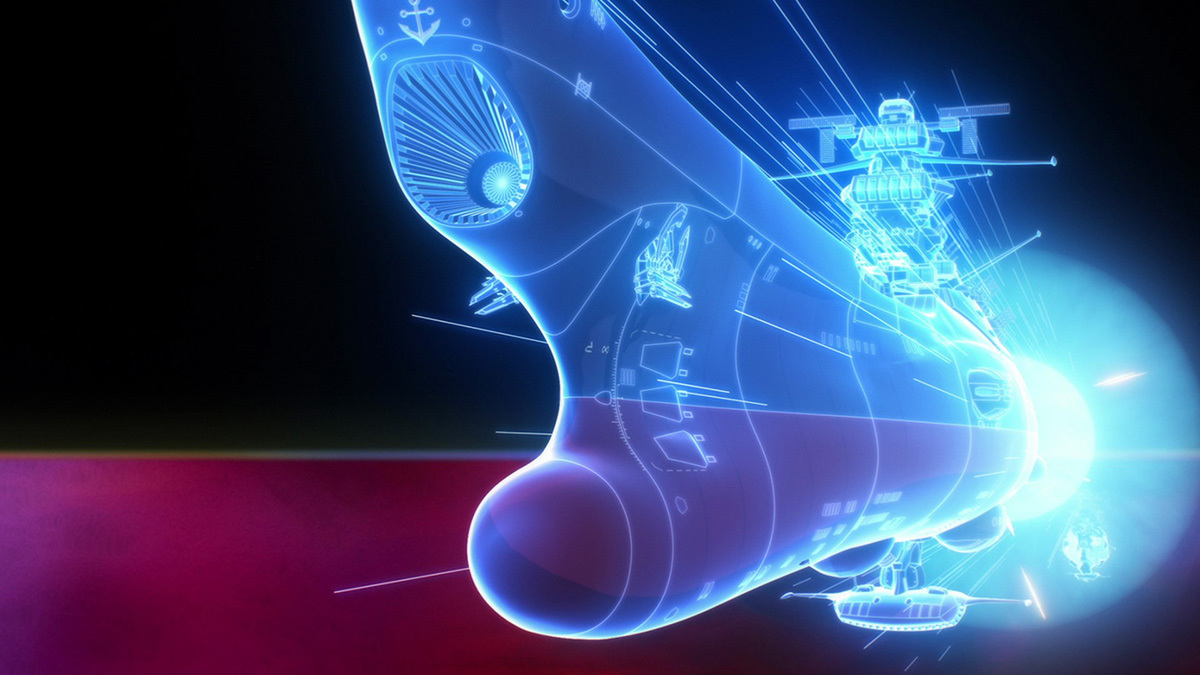 『ヤマトよ永遠に REBEL3199』