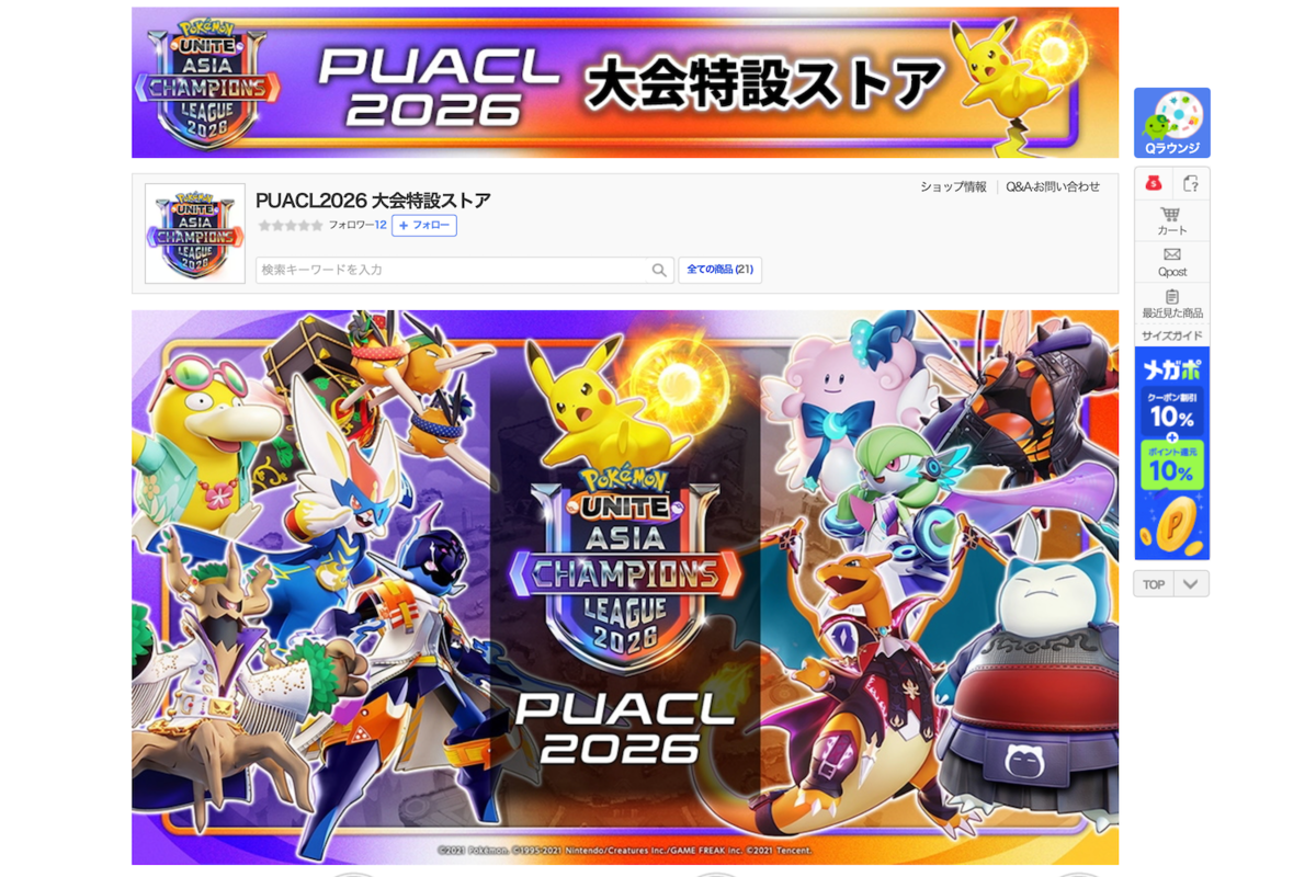 e1543cac06d259b4.png