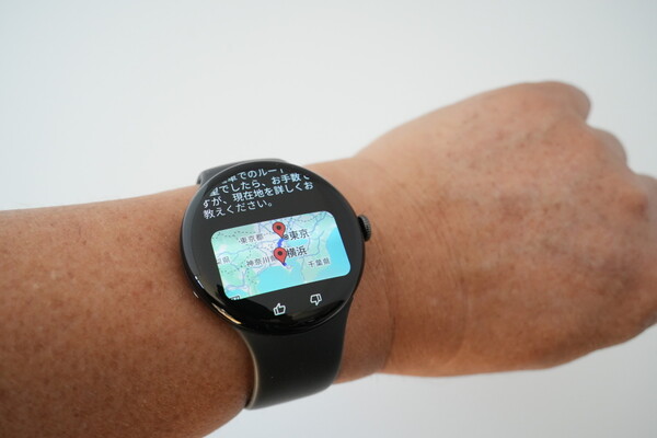 Pixel Watch