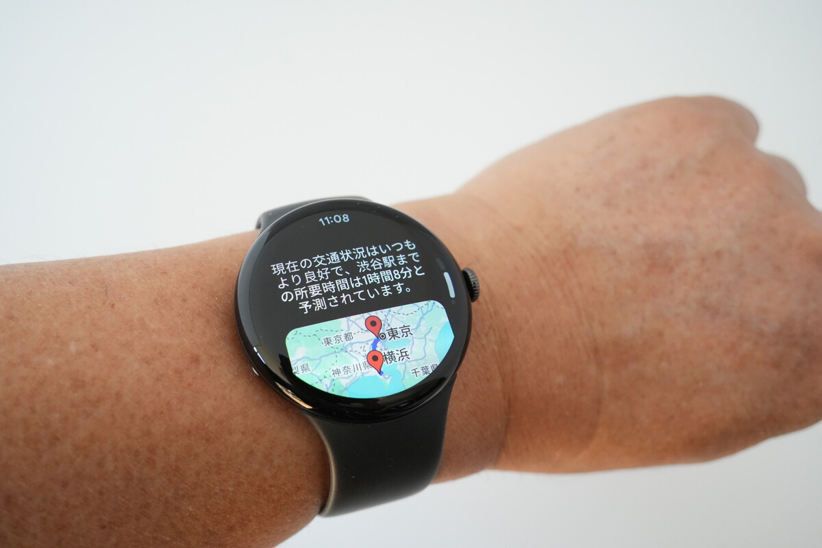 Pixel Watch