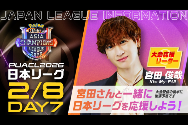 ASCII.jp － トップ