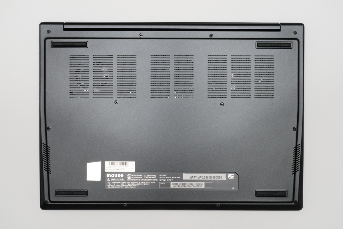 マウスコンピューターのCoreUltra3搭載ノートを計った