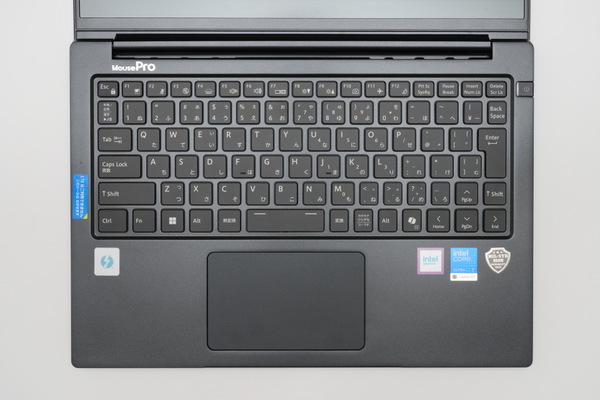 マウスコンピューターのCoreUltra3搭載ノートを計った