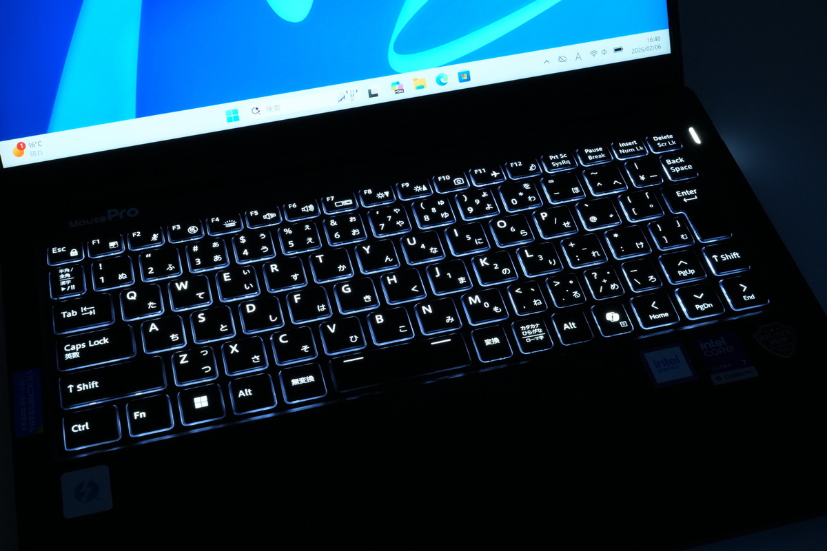 マウスコンピューターのCoreUltra3搭載ノートを計った