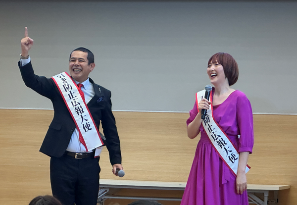 クイズ大会で子どもたちが熱狂！ノッチ・佐藤友美夫妻が警視庁万引き防止啓発イベントに登場