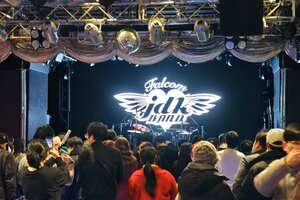 『亰都ザナドゥ』の話題も！「Falcom jdk BAND」の2026年初ライブの模様をレポート
