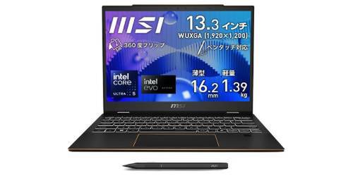 ASCII.jp：え、2-in-1でこの構成？ 32GB／1TB×Core Ultra 5の「Summit