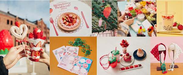 横浜がいちご一色に！ 「Yokohama Strawberry Festival 2026」開催中