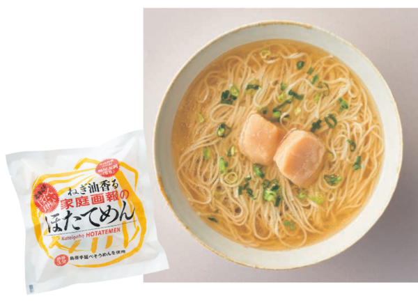 丸善丸の内店で販売中の「家庭画報のほたてめん」